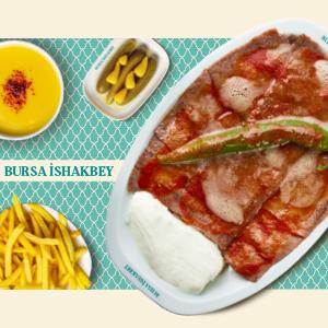 Bursa İshakbey (Abdurrahman)
