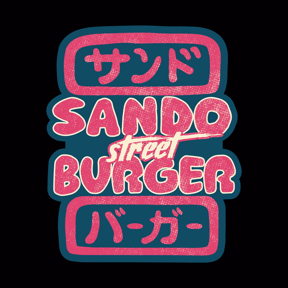 Sando Street Burger Kreuzberg