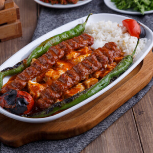 Ali Usta Pilav Kebap (Dumlupınar)