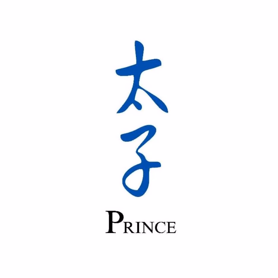 Prince