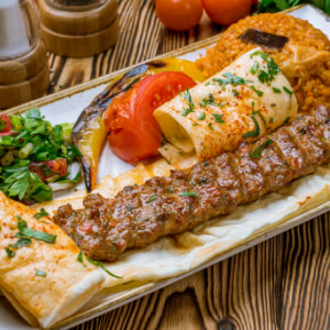 Ayçiçeği Kebap & Pide & Lahmacun (Abdurrahman)