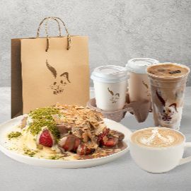 Berry Coffee Company (Servi)