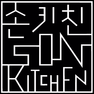 Son Kitchen - Potsdamer Str