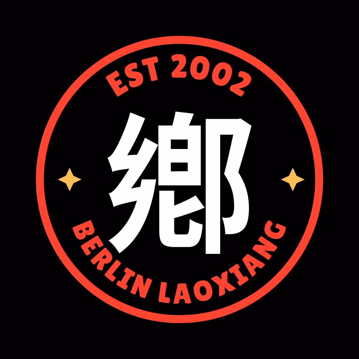 Lao Xiang