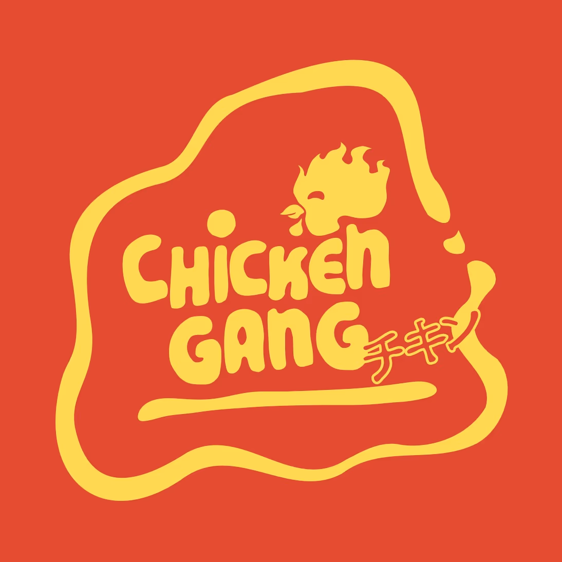 Chicken Gang Kreuzberg