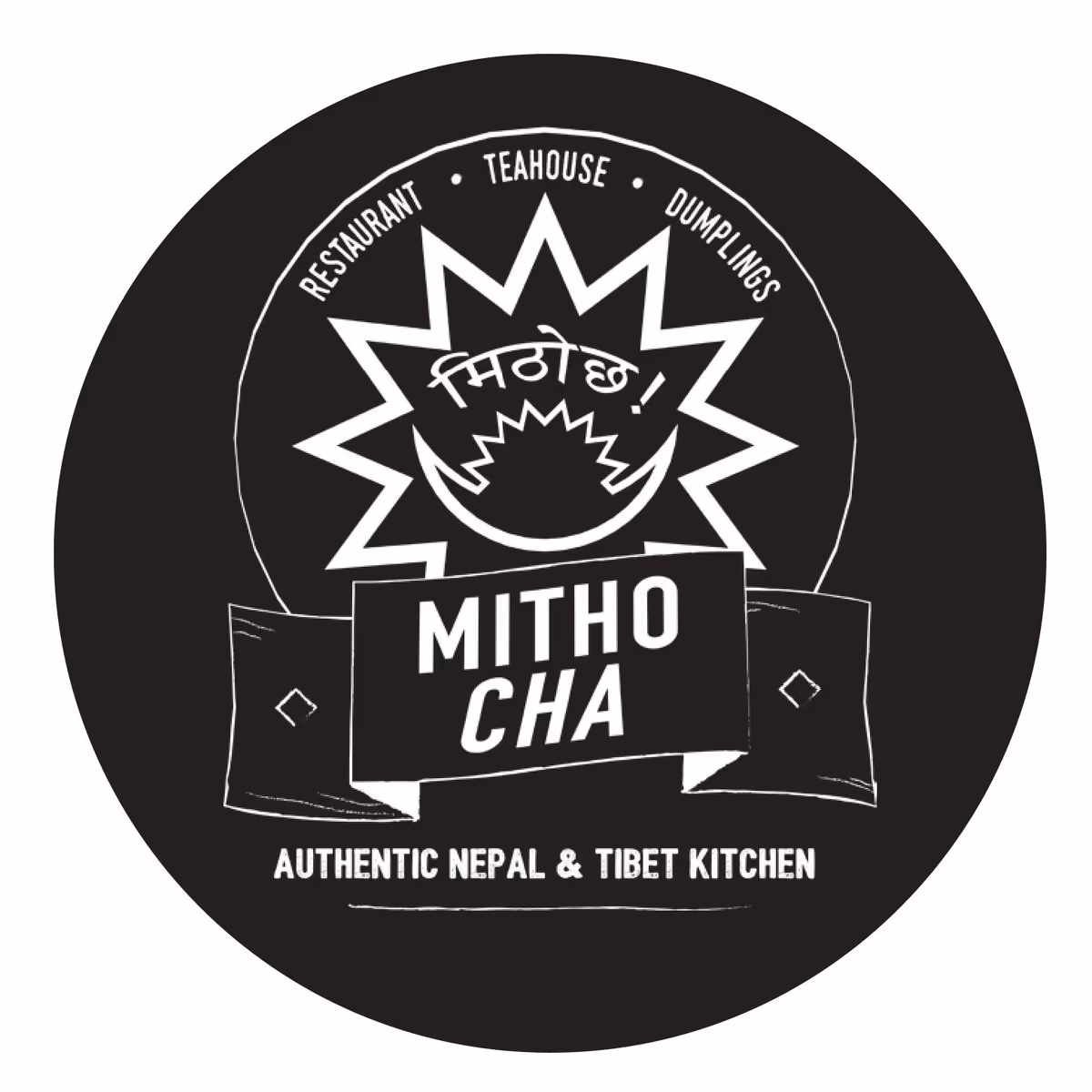 Mitho Cha!